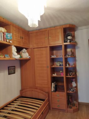 WhatsApp Image 2021-01-13 at 11.35.35